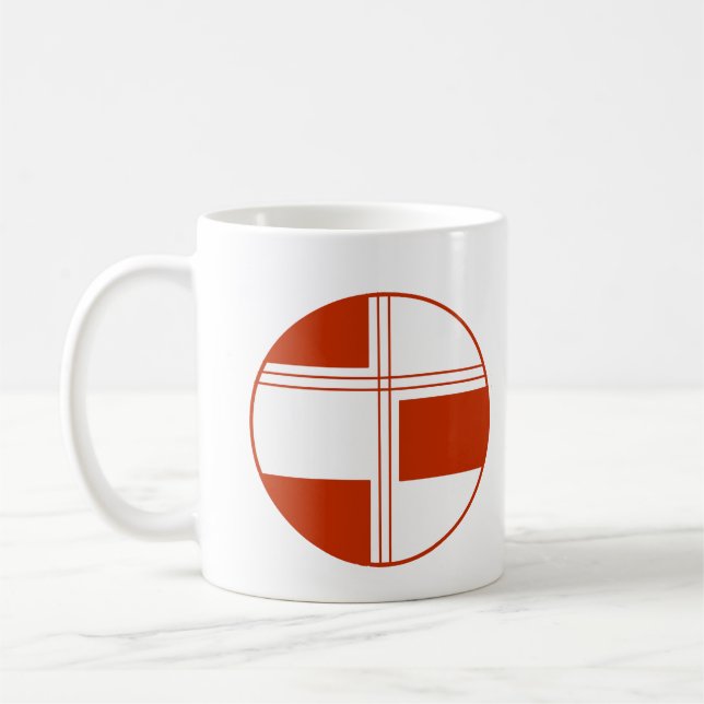 Caneca De Café Ruas. Alunos da Escola de Bartholomew (Esquerda)