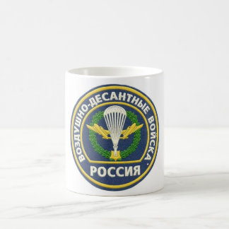 Caneca De Café Russo transportado por via aérea