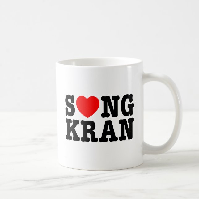 Caneca De Café S❤NGKRAN ~ Coração Songkran (Direita)