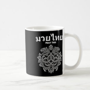 Caneca De Café Sak Yant Muay Thai Mma Tattoo Twin Tiger Martial A