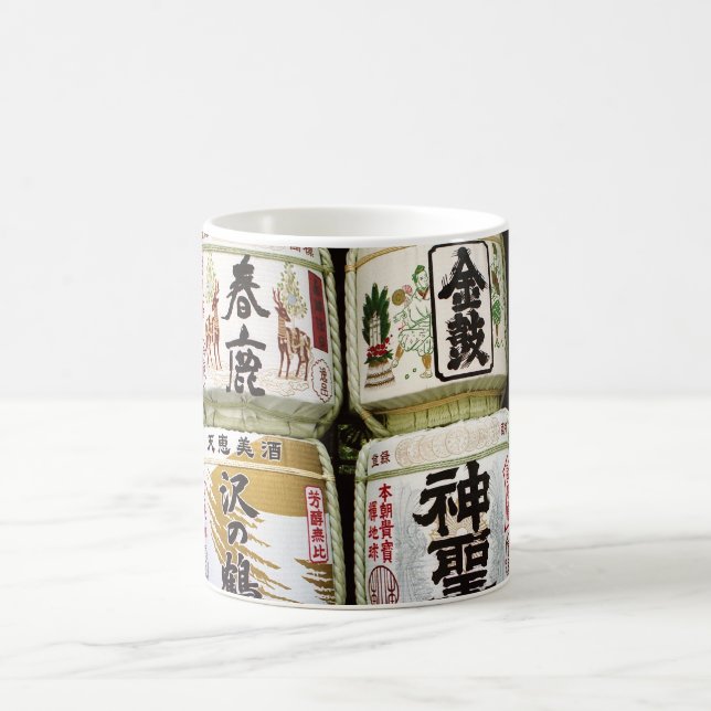 Caneca De Café Sake Barrels de Nara (Centro)