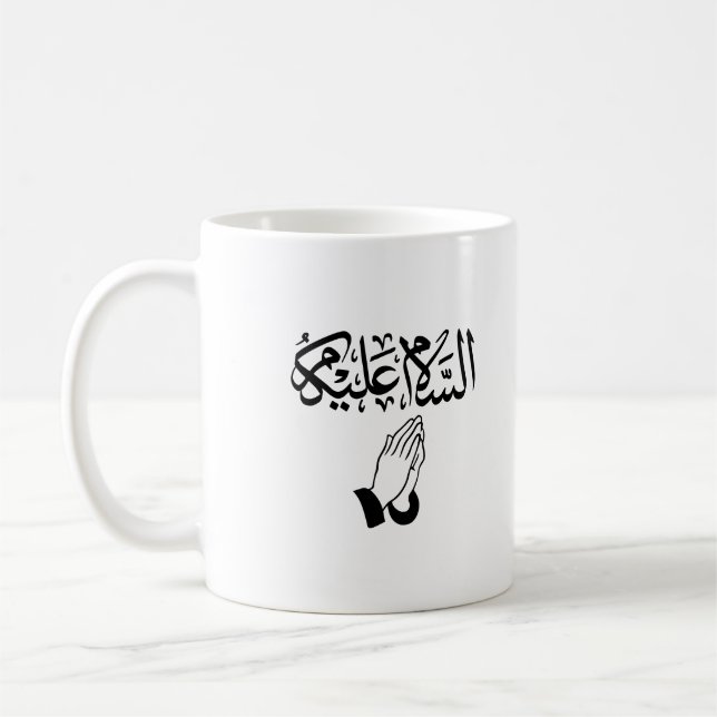 Caneca De Café Salam Alaykum árabe caligrafia muçulmana (Esquerda)