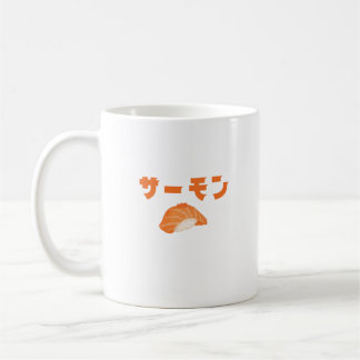 Caneca De Café Salmon Sushi