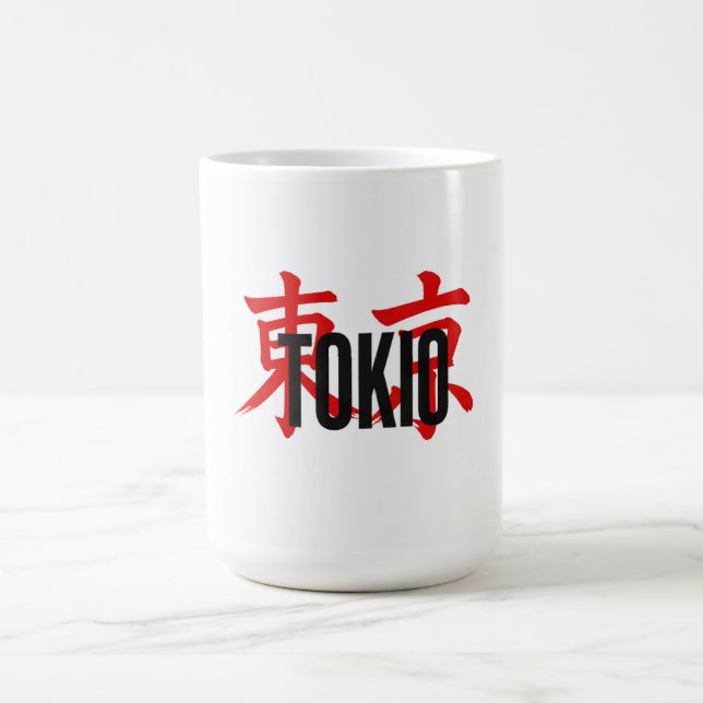Caneca De Café samurai de Tóquio (Centro)