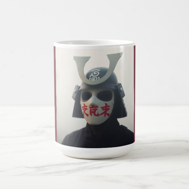 Caneca De Café samurai épico (Centro)
