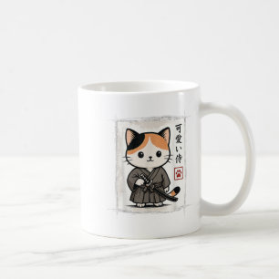 Caneca De Café Samurai Kitten Anime Japonês Kawaii Gatos Engraçad