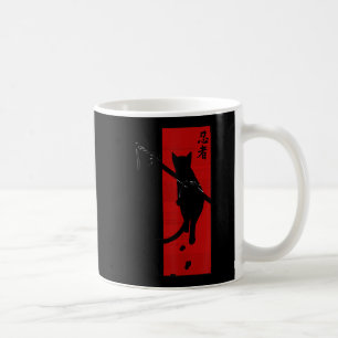 Caneca De Café Samurai Ninja Cat Kawaii Tattoo Graphic