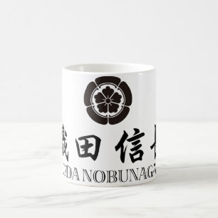 Caneca De Café SAMURAI Oda Nobunaga