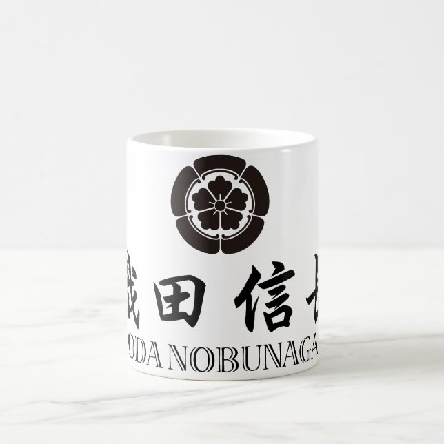 Caneca De Café SAMURAI Oda Nobunaga (Centro)