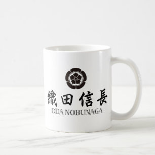 Caneca De Café SAMURAI Oda Nobunaga