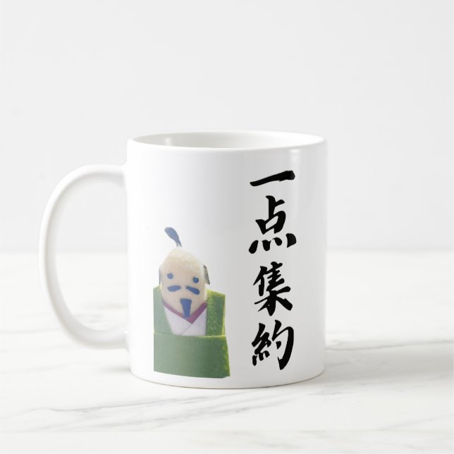 Caneca De Café SAMURAI SPIRIT /Laser focus (Esquerda)