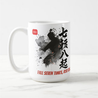 Caneca De Café Samurai Sumi-E Japanese Calligraphy Martial Arts