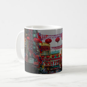 Caneca De Café San Francisco Chinatown Lanternas #4 Mug