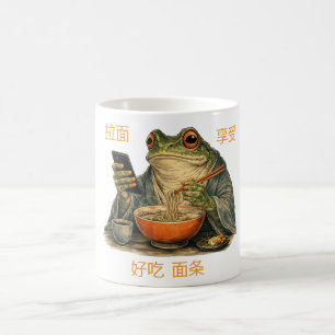 Caneca De Café Sapo Mal-Humorado Engraçado Come Ramen e Rola Celu