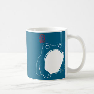 Caneca De Café Sapo Mpy Fofo Tinta Japonesa - Humor Artístico Tra