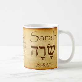 Caneca De Café SARAH Hebrew Nome Mug