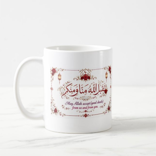Caneca De Café Saudação de Eid  (Esquerda)