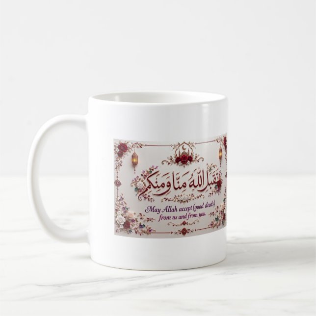 Caneca De Café Saudação de Eid  (Esquerda)