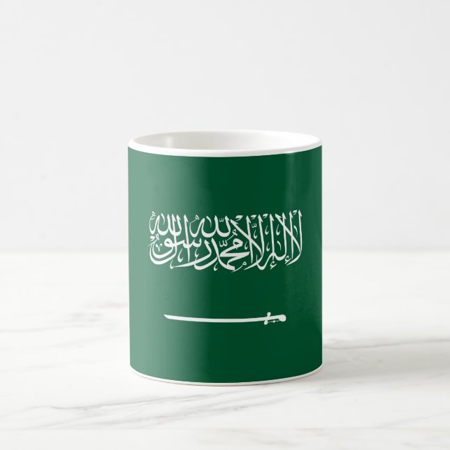 Caneca De Café Saudi Arabia Flag (Centro)