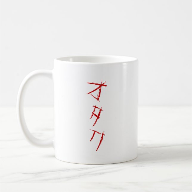 CANECA DE CAFÉ SCARY OTAKU オ タ (Esquerda)