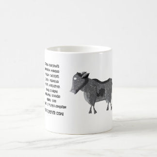 Caneca De Café Scientific classification for the concrete cow