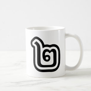 Caneca De Café Script Tailandês Número 2 / Dois / ๒ (Canção)