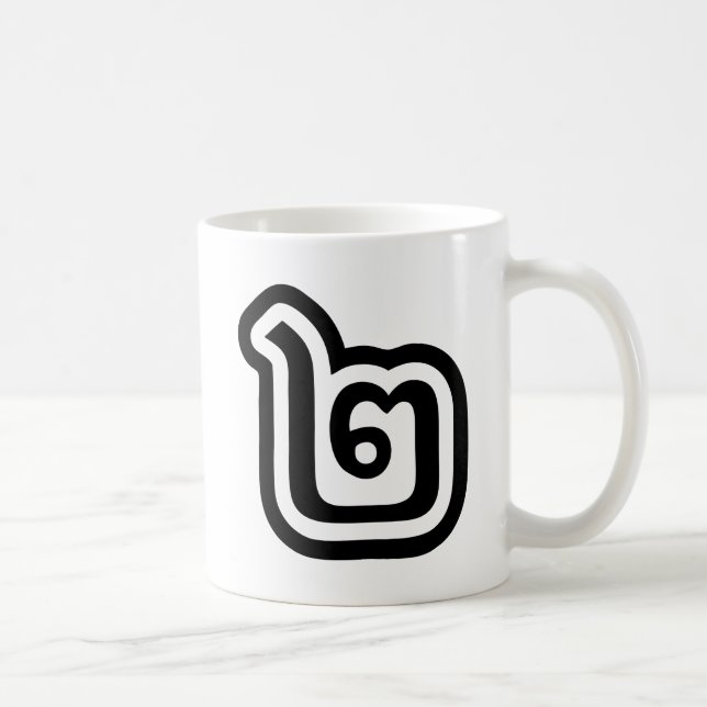 Caneca De Café Script Tailandês Número 2 / Dois / ๒ (Canção) (Direita)