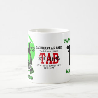 Caneca De Café Segundo grau 1960-1973 de Yamato