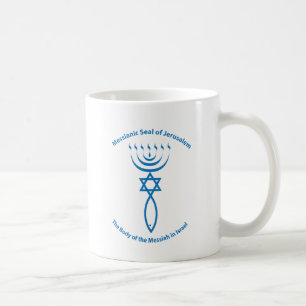 Caneca De Café Selo judaico messiânico de Jerusalem