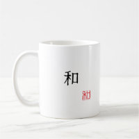 Selo Vermelho Hanko "HARMÔNIA" em Kanji Japonês e