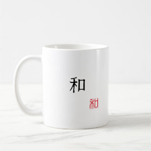 Caneca De Café Selo Vermelho Hanko "HARMÔNIA" em Kanji Japonês e 