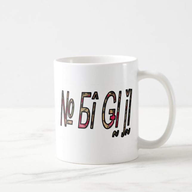 Caneca De Café sem bigiji.png (Direita)