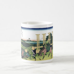 Caneca De Café Senju na província de Musashi