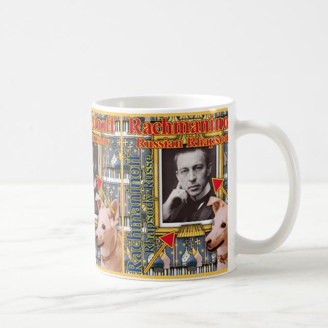 Caneca De Café Sergei Rachmaninoff (Direita)
