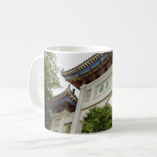 Caneca De Café Série Li Garden: Gateway of Serenity