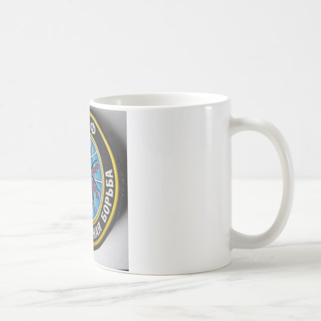 Caneca De Café serviço secreto da aranha patch.russian (Direita)