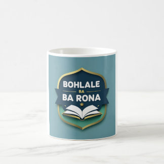 Caneca De Café Serviços de Tutoria "Bohlale Ba Rona"