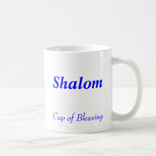 Caneca De Café Shalom - copo da bênção