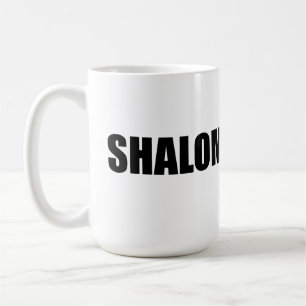 Caneca De Café Shalom palavra hebraica paz