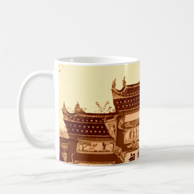 Caneca De Café Shaoshan, 12 de abril: Edifício da sala ancestral  (Esquerda)