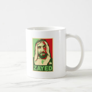 Caneca De Café Sheikh Zayed Produto