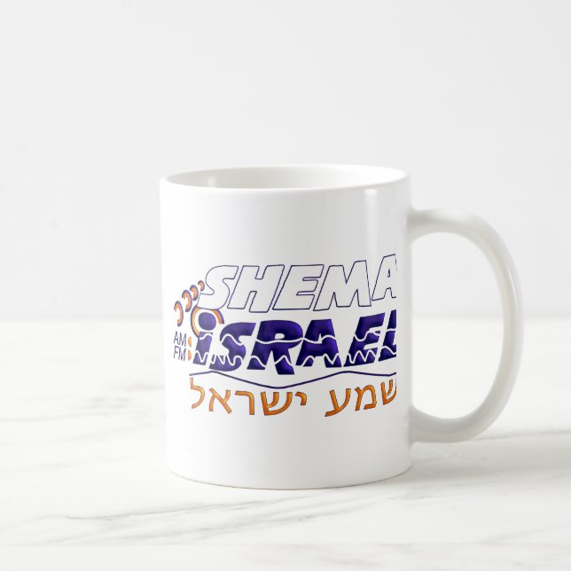 Caneca De Café Shema Israel (Direita)