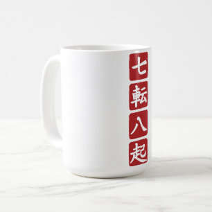 Caneca De Café Shichiten Hakki