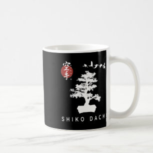 Caneca De Café Shiko Dachi Karate Beginner Bonsai Kanji Calligrap