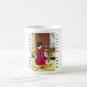 Caneca De Café Shiro Kasamatsu Ikebana flores japonesas cena senh