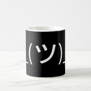 Caneca De Café Shrug Emoticon ¯\_(ツ)_/ movimento Japonês Kaomoji