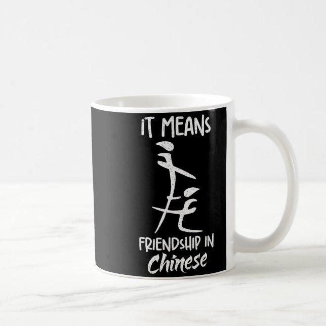 Caneca De Café Significa Amizade Em Chinês Piada Sarcasmo Meme (Direita)