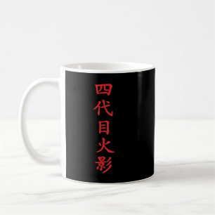 Caneca De Café Símbolo Anime Japan Ninja Hero Hokage Samurai