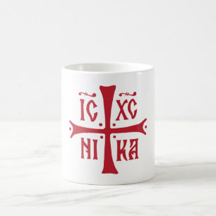 Caneca De Café símbolo da religião ortodoxa cristã ICXCNIKA cruz