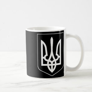 Caneca De Café Símbolo da Ucrânia Exército Ucraniano Médio Emblem